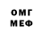 МДМА VHQ Andrey Fitness