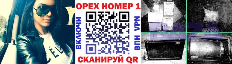 Cocaine 97%  Купить закладки  Каменка 