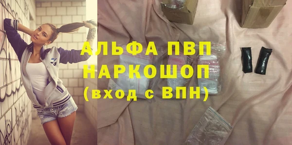 ECSTASY Дмитриев