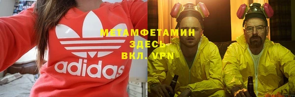 ECSTASY Дмитриев