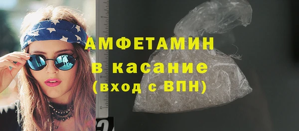 jwh Дмитров