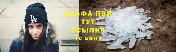 jwh Дмитров