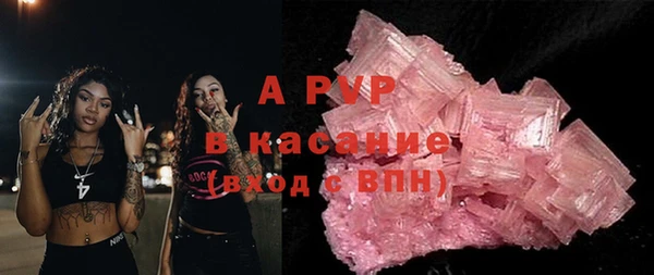 jwh Дмитров