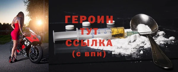 ECSTASY Дмитриев