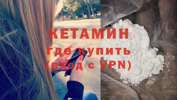 ECSTASY Дмитриев
