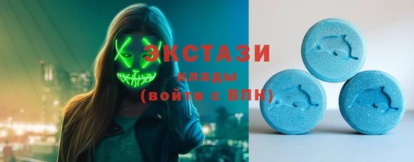 jwh Дмитров