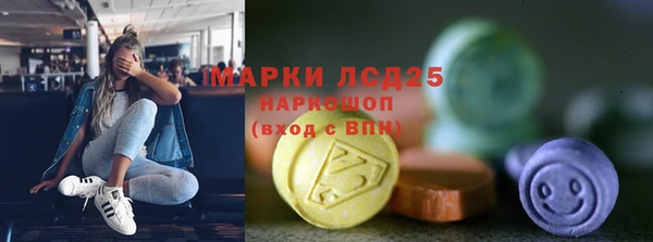 jwh Дмитров