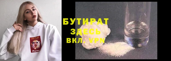 ECSTASY Дмитриев