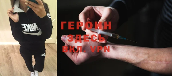 jwh Дмитров