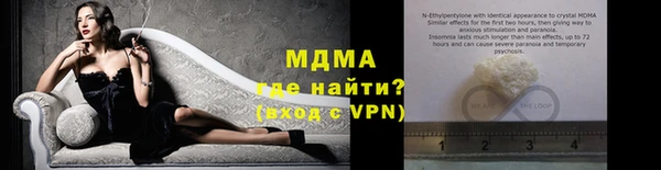 ECSTASY Дмитриев