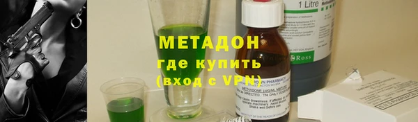 jwh Дмитров