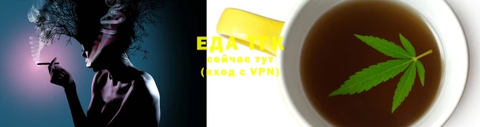 jwh Дмитров