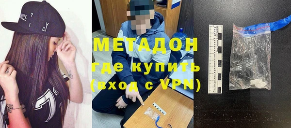 ECSTASY Дмитриев