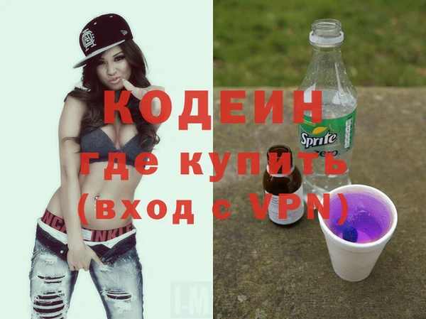 jwh Дмитров