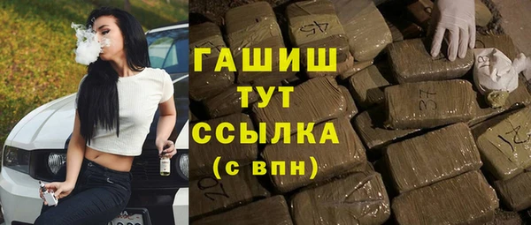 jwh Дмитров