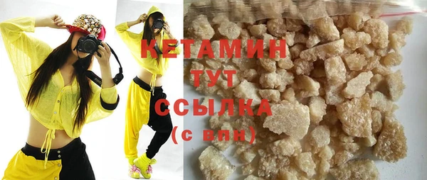 ECSTASY Дмитриев