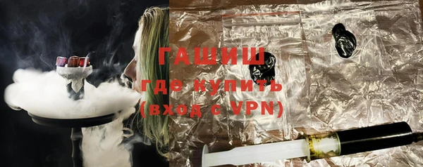 jwh Дмитров