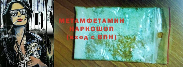 jwh Дмитров