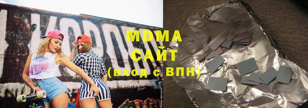 jwh Дмитров
