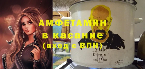 jwh Дмитров