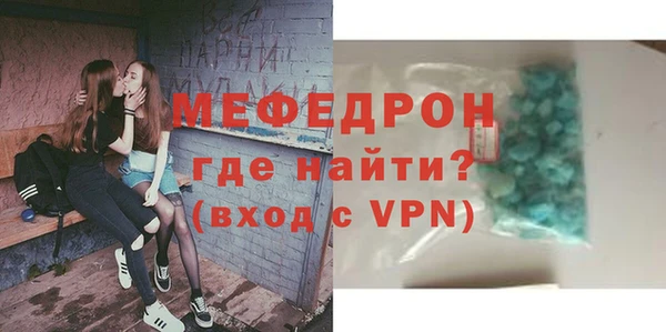 COCAINE Дмитровск